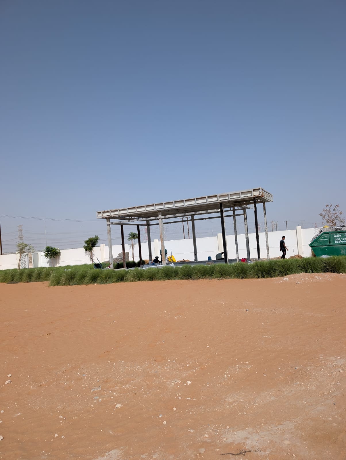 Al Rahba Majlis — Before
